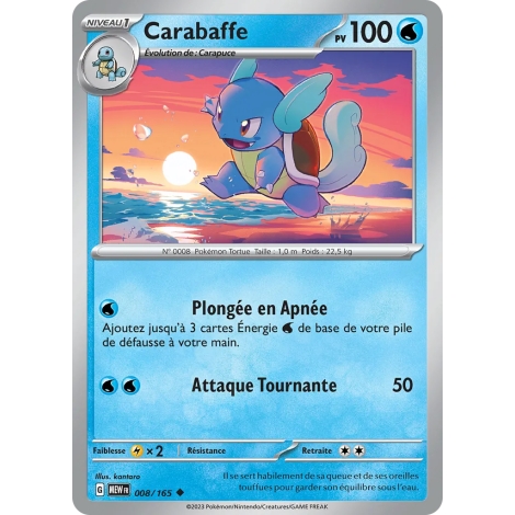 Carabaffe 008/165 : Joyau Peu commune (Brillante) de l'extension Pokémon Écarlate et Violet 151