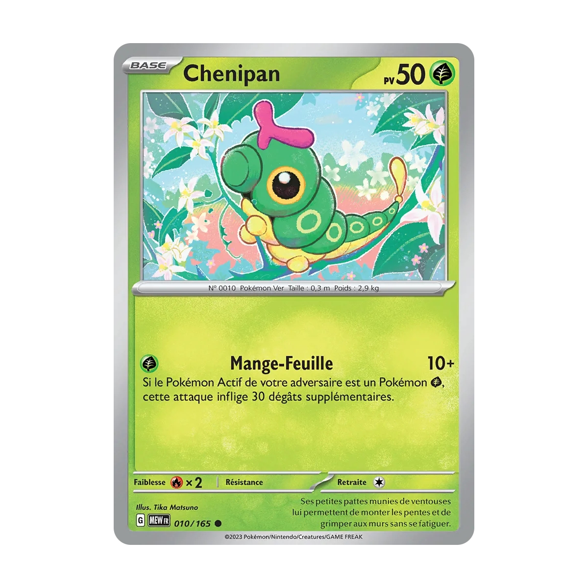 Chenipan 010/165 : Joyau Commune (Brillante) de l'extension Pokémon Écarlate et Violet 151