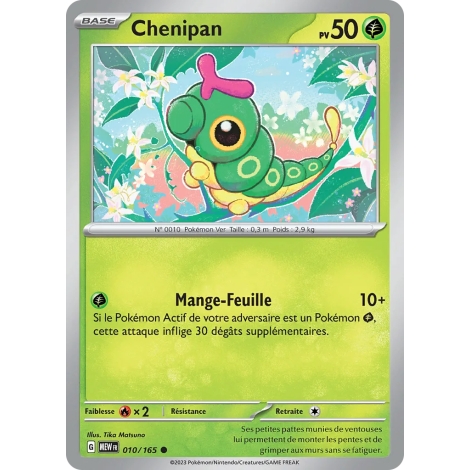 Chenipan 010/165 : Joyau Commune (Brillante) de l'extension Pokémon Écarlate et Violet 151