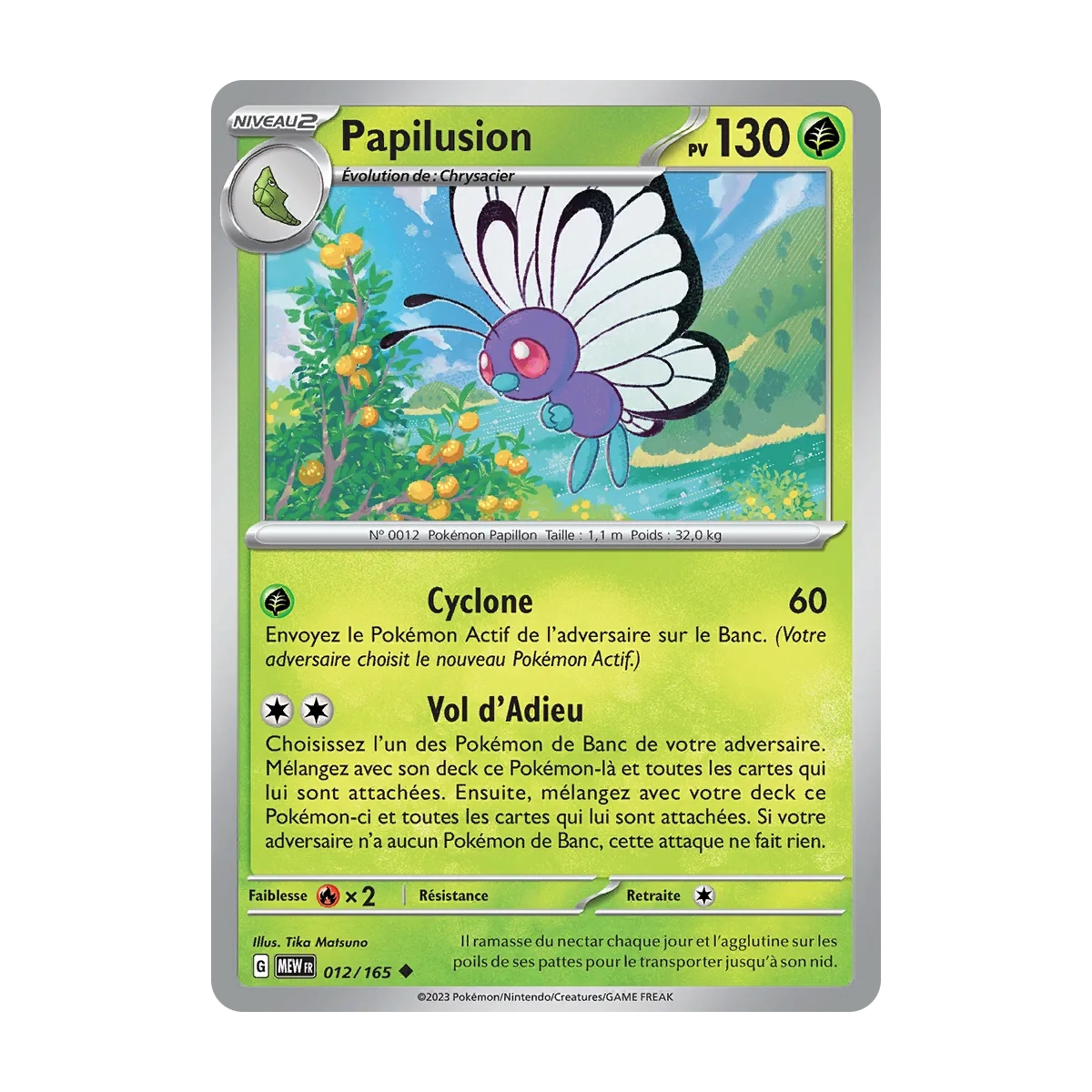 Carte Papilusion - Peu commune (Brillante) de Pokémon Écarlate et Violet 151 012/165