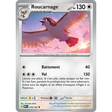 Carte Roucarnage - Peu commune (Brillante) de Pokémon Écarlate et Violet 151 018/165