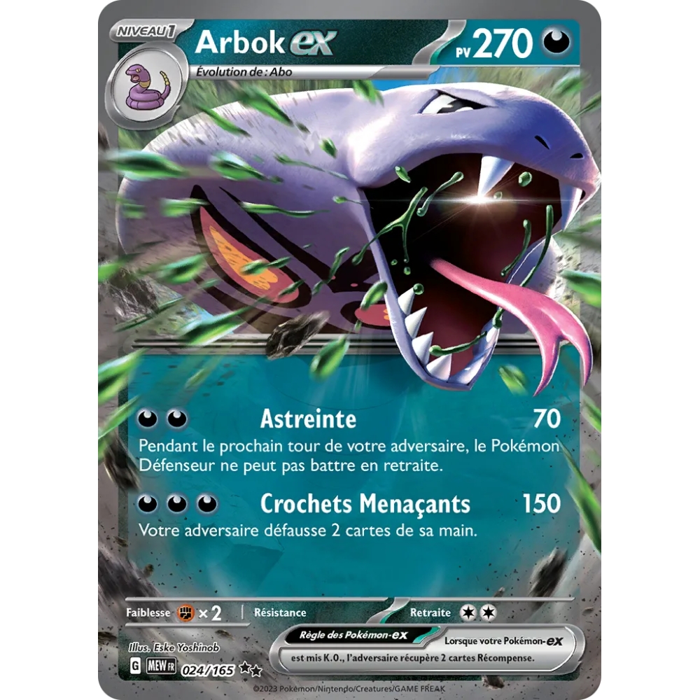 Carte Arbok - Double rare de Pokémon Écarlate et Violet 151 024/165