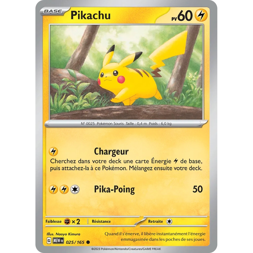 Pikachu 025/165 Brillante extension Pokémon Écarlate et Violet 151