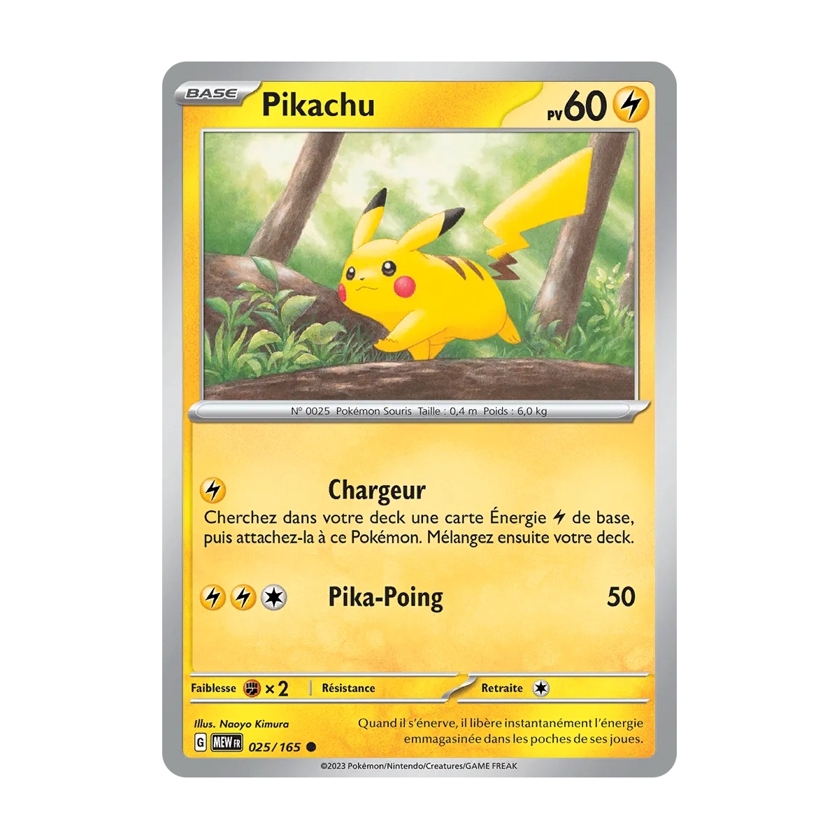 Pikachu 025/165 Brillante extension Pokémon Écarlate et Violet 151