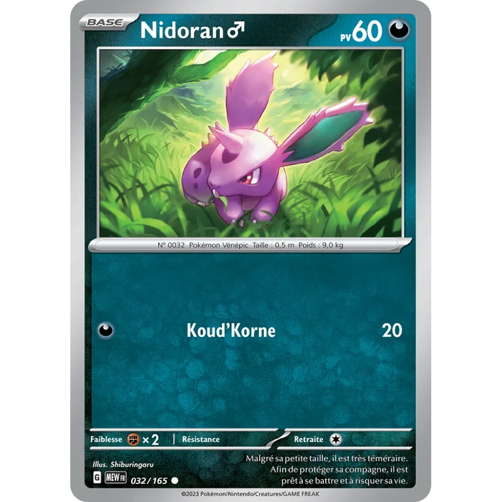 Nidoran ♂ 032/165 : Joyau Commune (Brillante) de l'extension Pokémon Écarlate et Violet 151