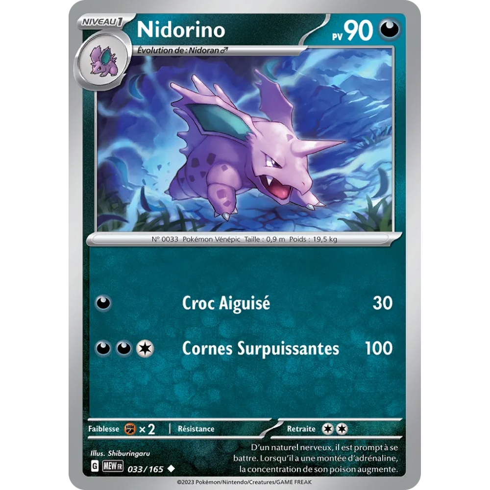 Découvrez Nidorino, carte Peu commune (Brillante) de la série Écarlate et Violet 151