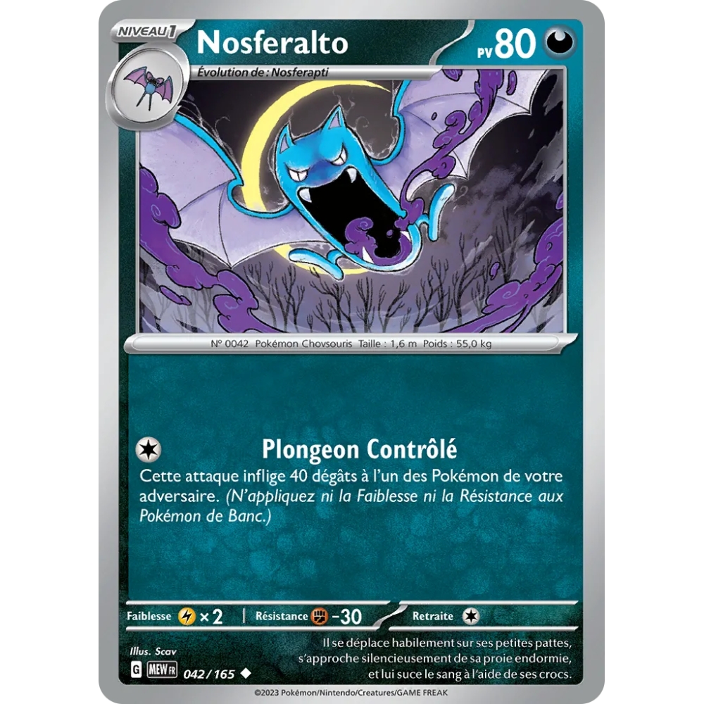 Carte Nosferalto - Peu commune (Brillante) de Pokémon Écarlate et Violet 151 042/165