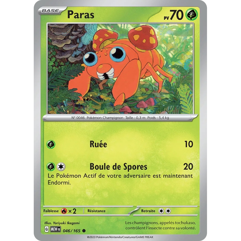 Carte Paras - Commune (Brillante) de Pokémon Écarlate et Violet 151 046/165