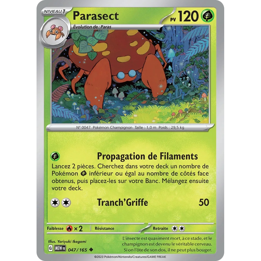 Parasect 047/165 (Brillante) Pokémon Écarlate et Violet 151