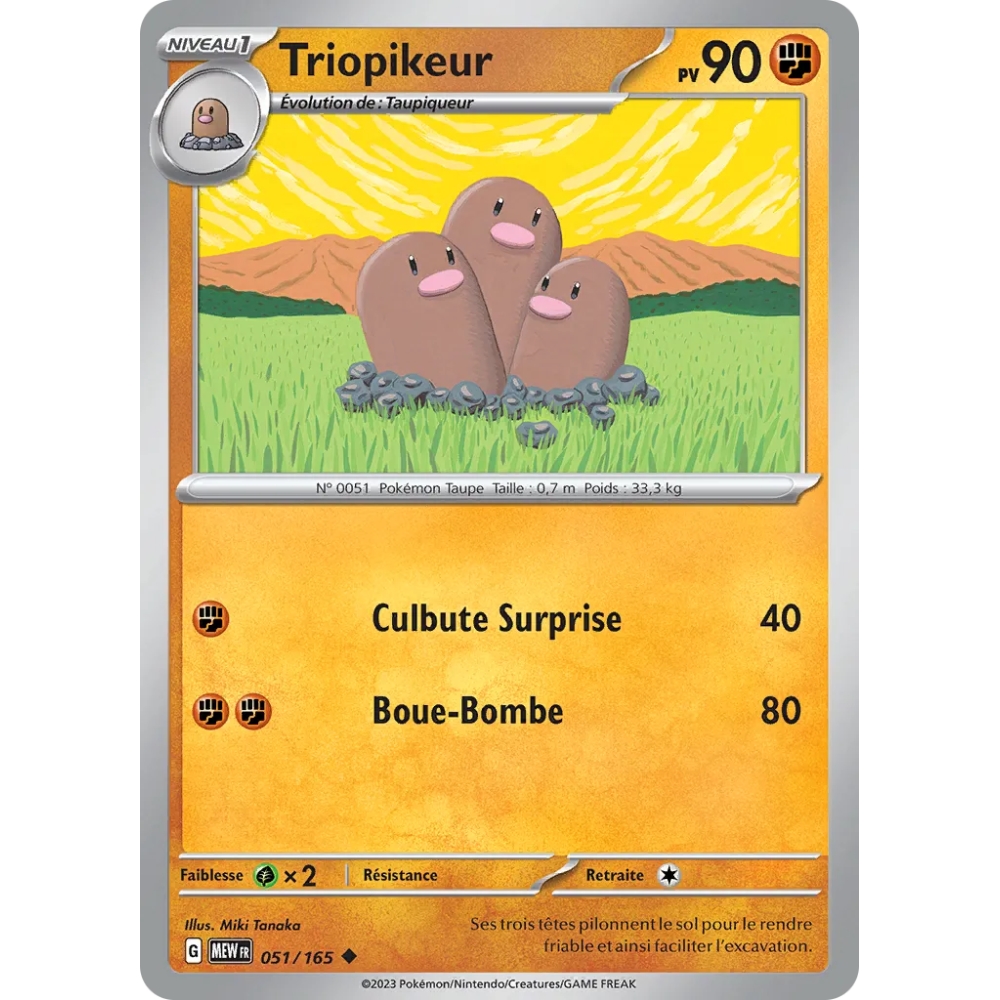 Carte Triopikeur - Peu commune (Brillante) de Pokémon Écarlate et Violet 151 051/165