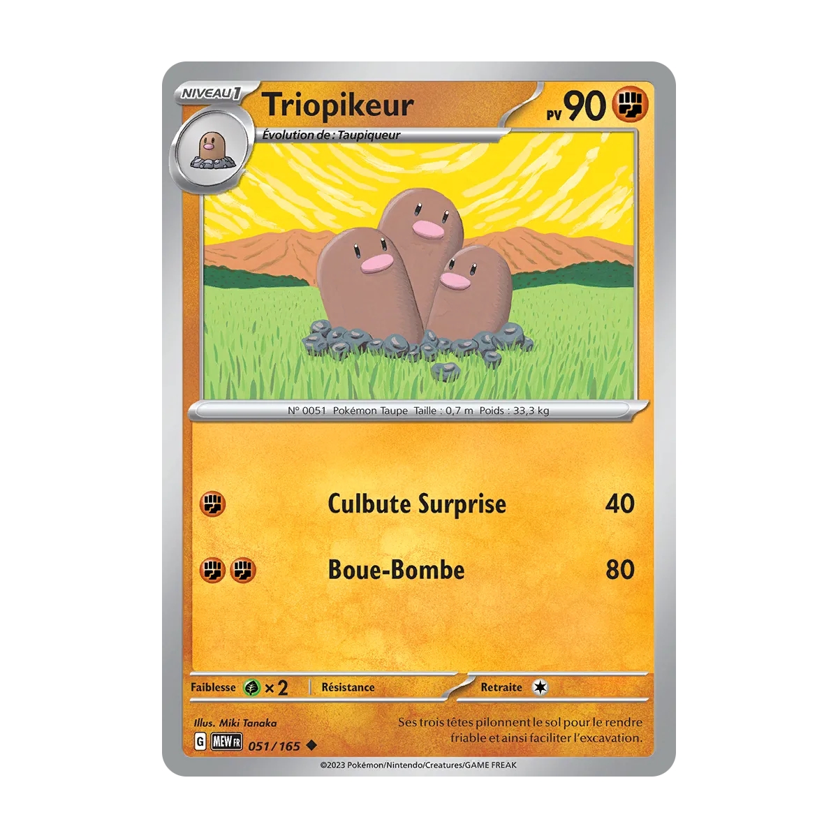 Carte Triopikeur - Peu commune (Brillante) de Pokémon Écarlate et Violet 151 051/165