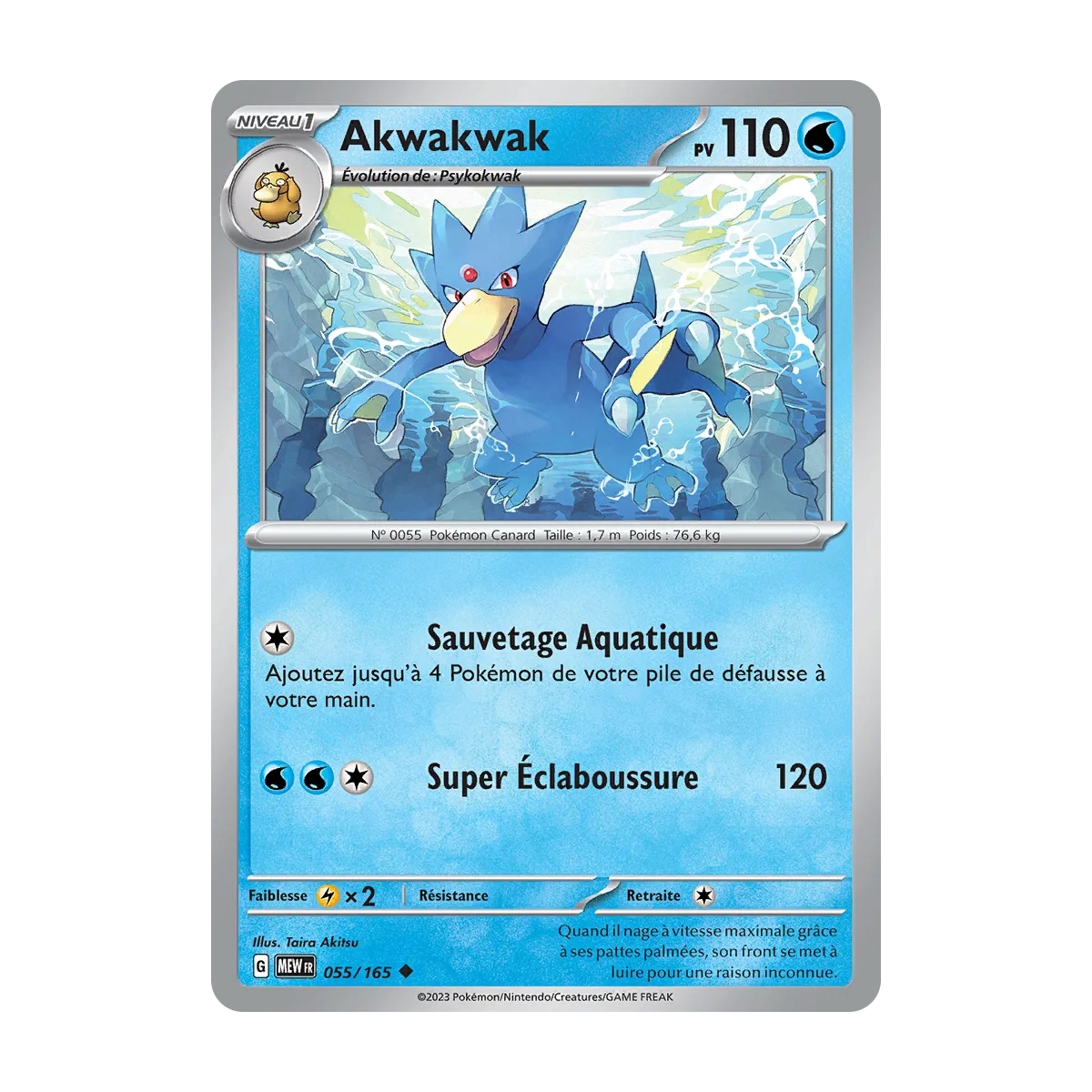 Carte Akwakwak - Peu commune (Brillante) de Pokémon Écarlate et Violet 151 055/165