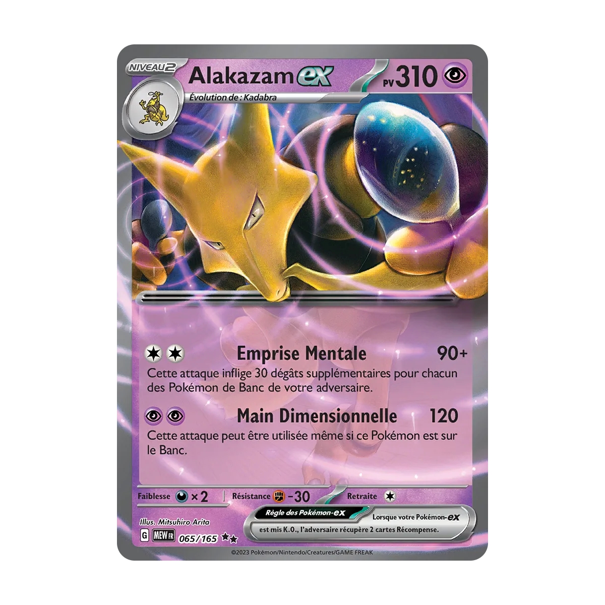 Découvrez Alakazam, carte Double rare de la série Écarlate et Violet 151