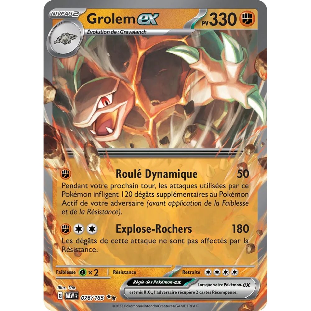 Grolem 076/165 : Joyau Double rare de l'extension Pokémon Écarlate et Violet 151