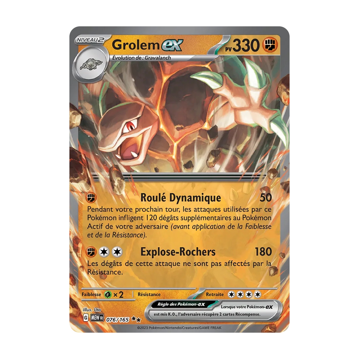 Grolem 076/165 : Joyau Double rare de l'extension Pokémon Écarlate et Violet 151