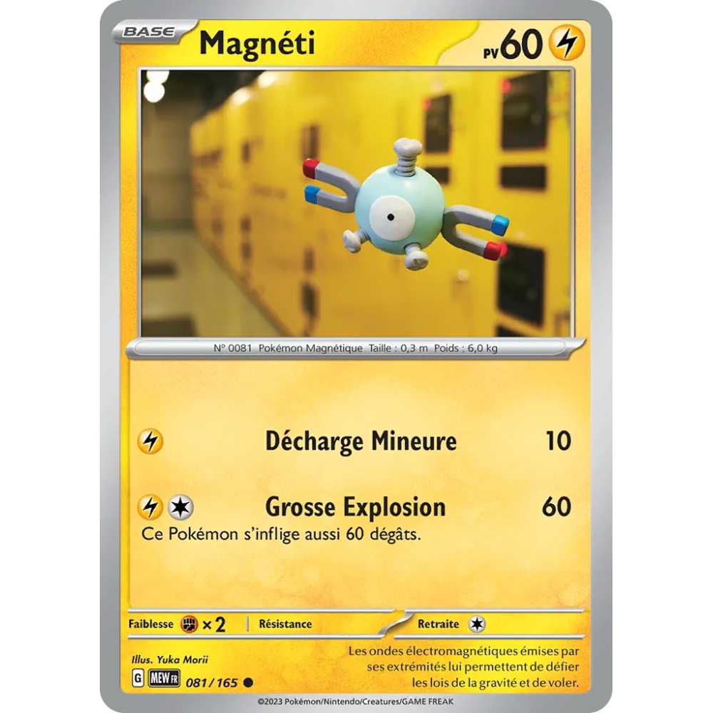 Carte Magnéti - Commune (Brillante) de Pokémon Écarlate et Violet 151 081/165