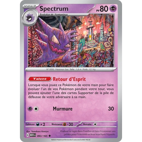 Spectrum (Brillante) de Pokémon Écarlate et Violet 151 093/165