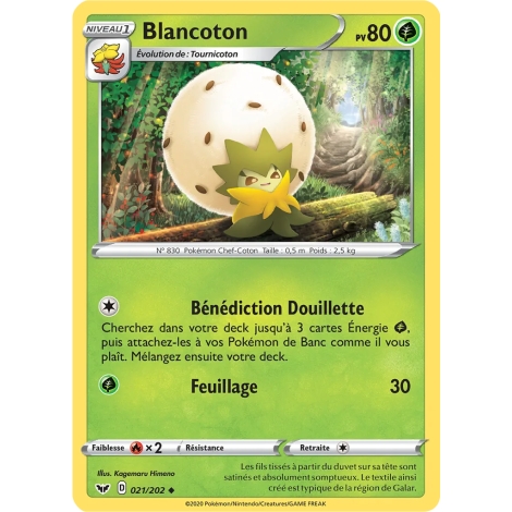 Carte Blancoton - Peu commune (Brillante) de Pokémon Épée et Bouclier 021/202