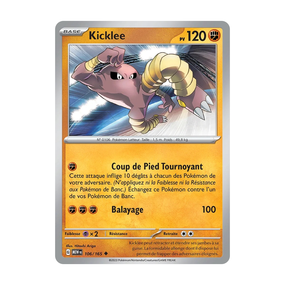 Kicklee 106/165 : Joyau Peu commune (Brillante) de l'extension Pokémon Écarlate et Violet 151