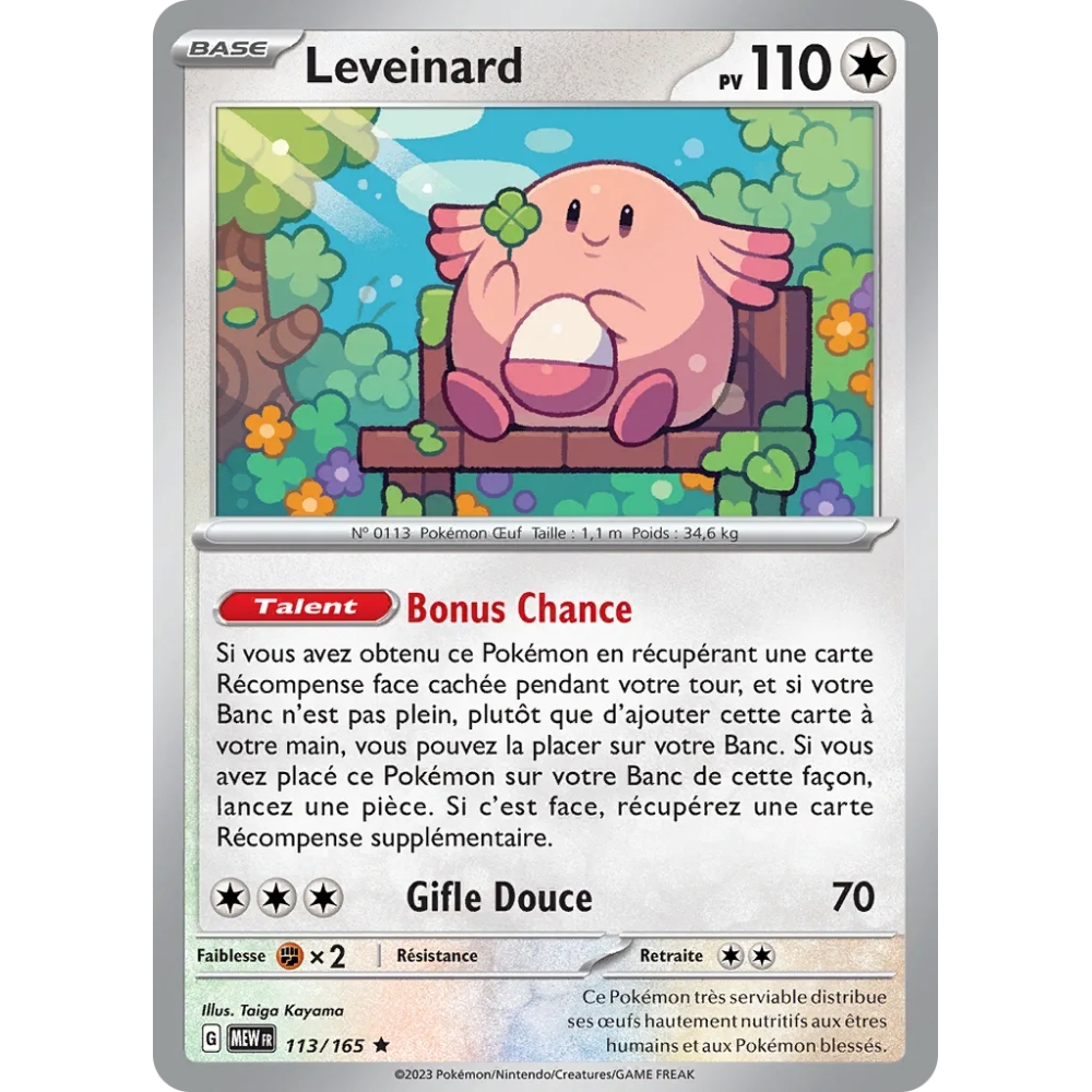 Leveinard Rare (Brillante) de Pokémon Écarlate et Violet 151 113/165