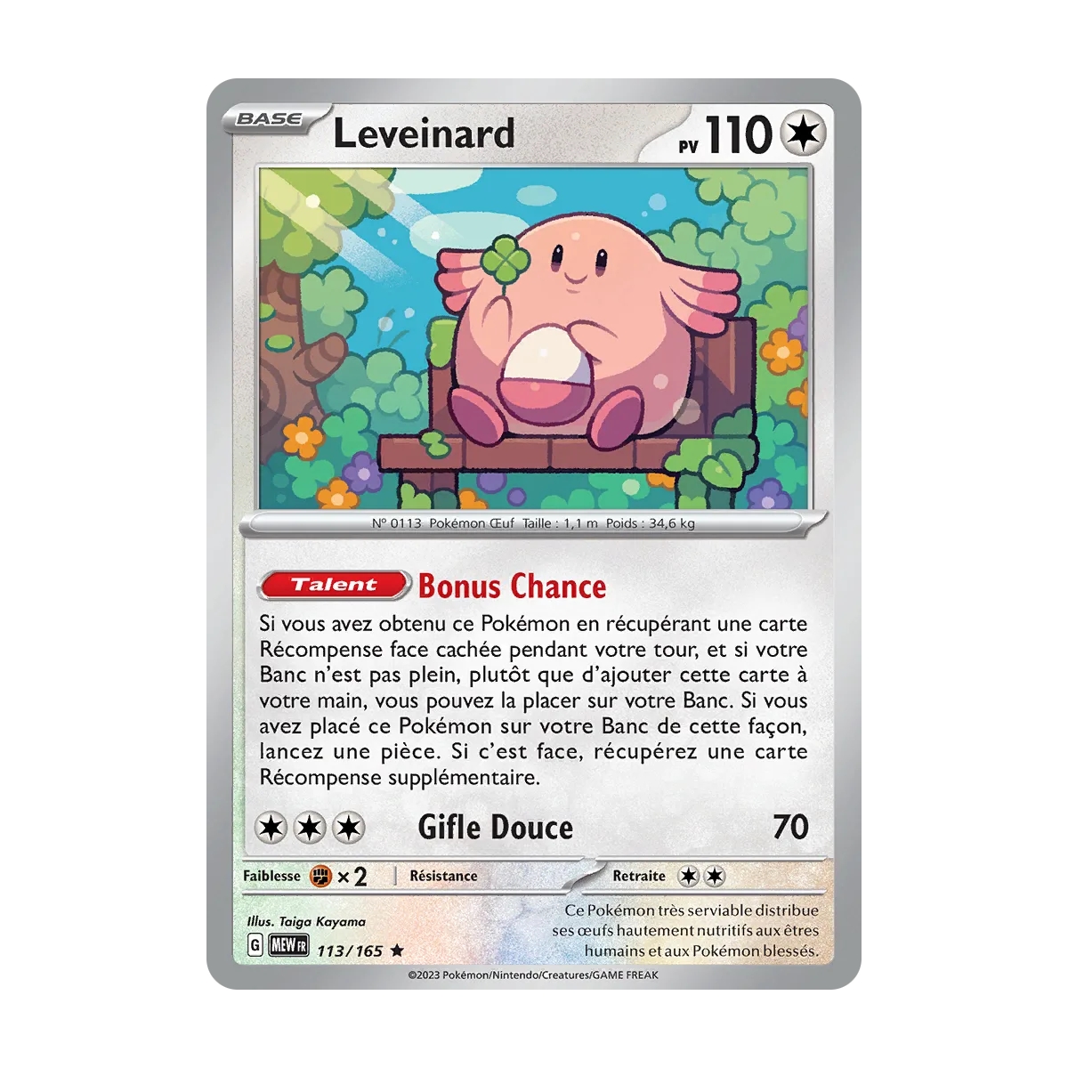 Leveinard Rare (Brillante) de Pokémon Écarlate et Violet 151 113/165