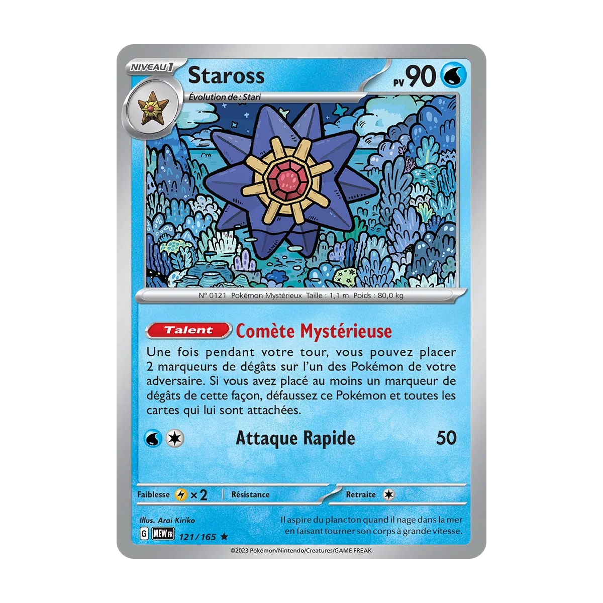 Staross 121/165 Brillante extension Pokémon Écarlate et Violet 151