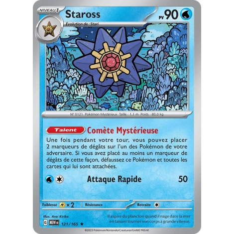 Staross 121/165 Brillante extension Pokémon Écarlate et Violet 151