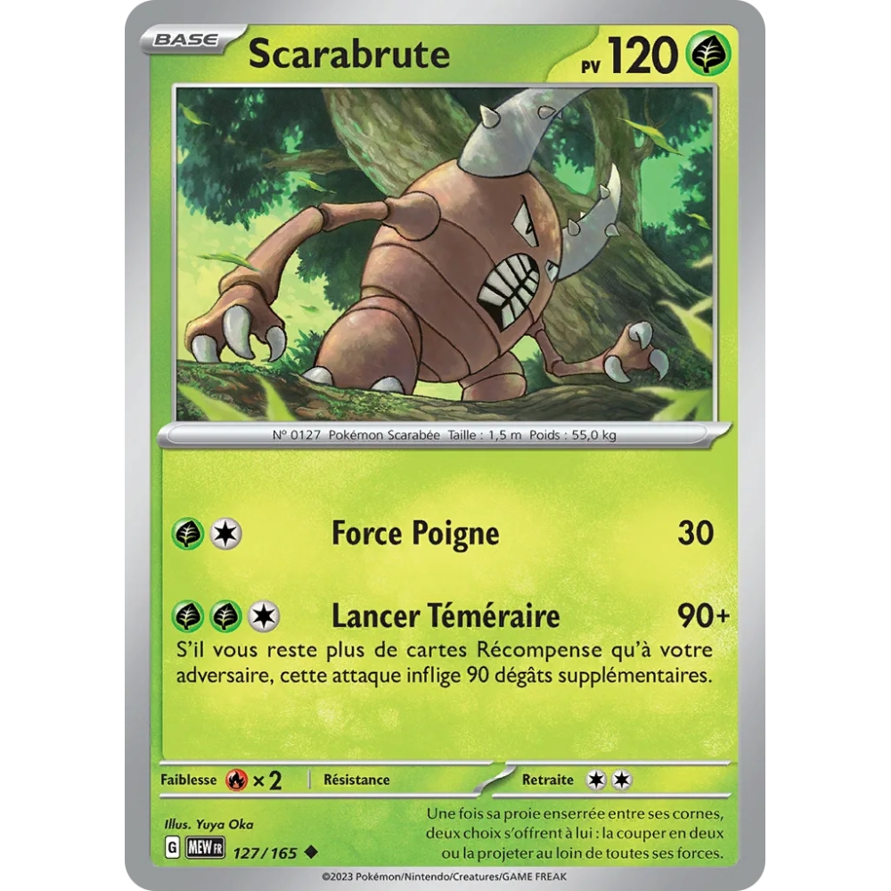 Scarabrute 127/165 : Joyau Peu commune (Brillante) de l'extension Pokémon Écarlate et Violet 151