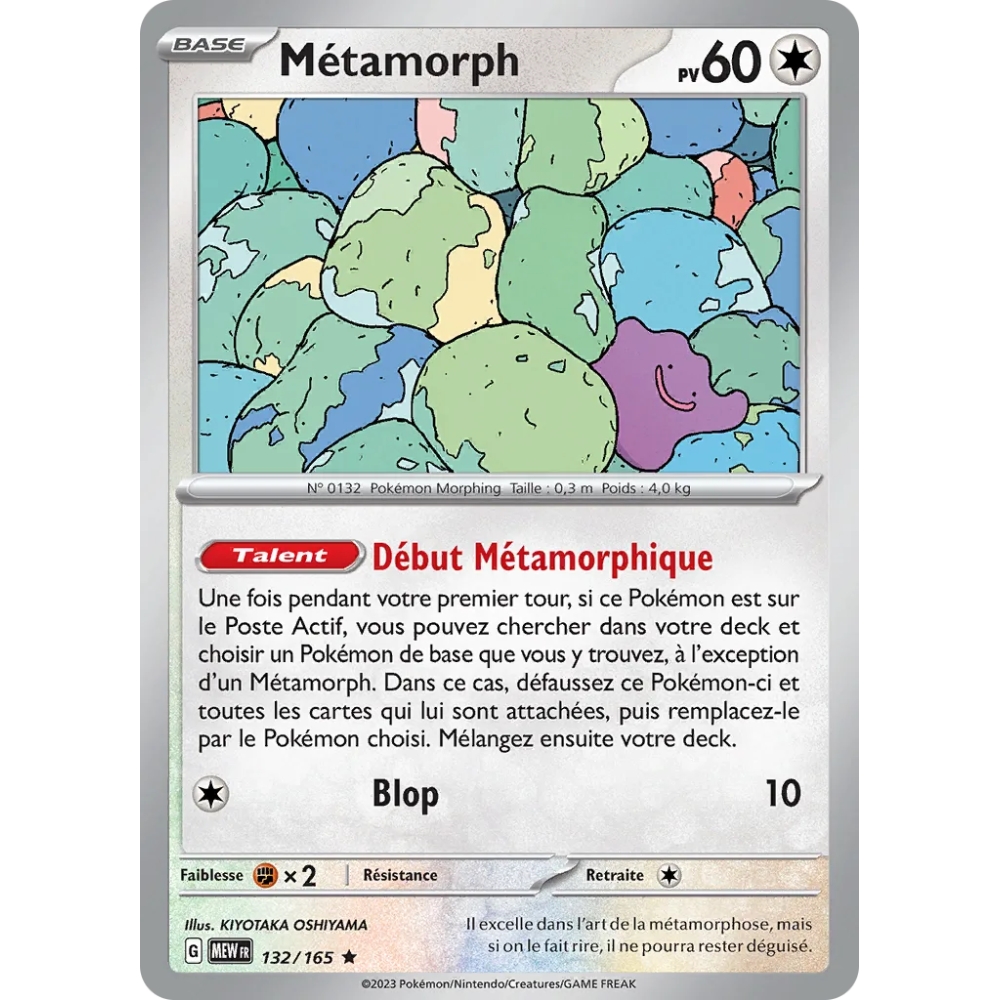 Métamorph 132/165 Joyau Rare Brillante Pokémon Écarlate et Violet 151