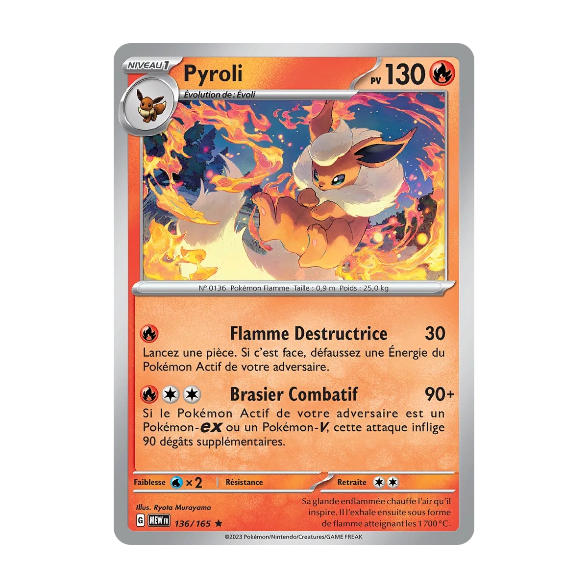 Pyroli 136/165 Brillante extension Pokémon Écarlate et Violet 151