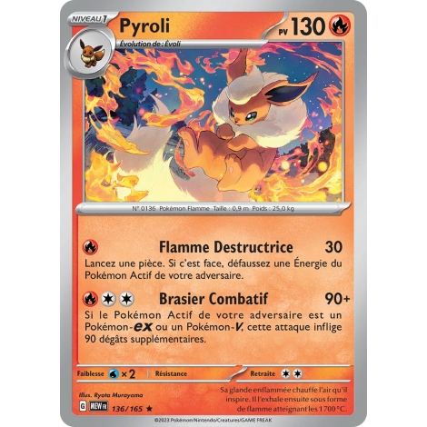 Pyroli 136/165 Brillante extension Pokémon Écarlate et Violet 151