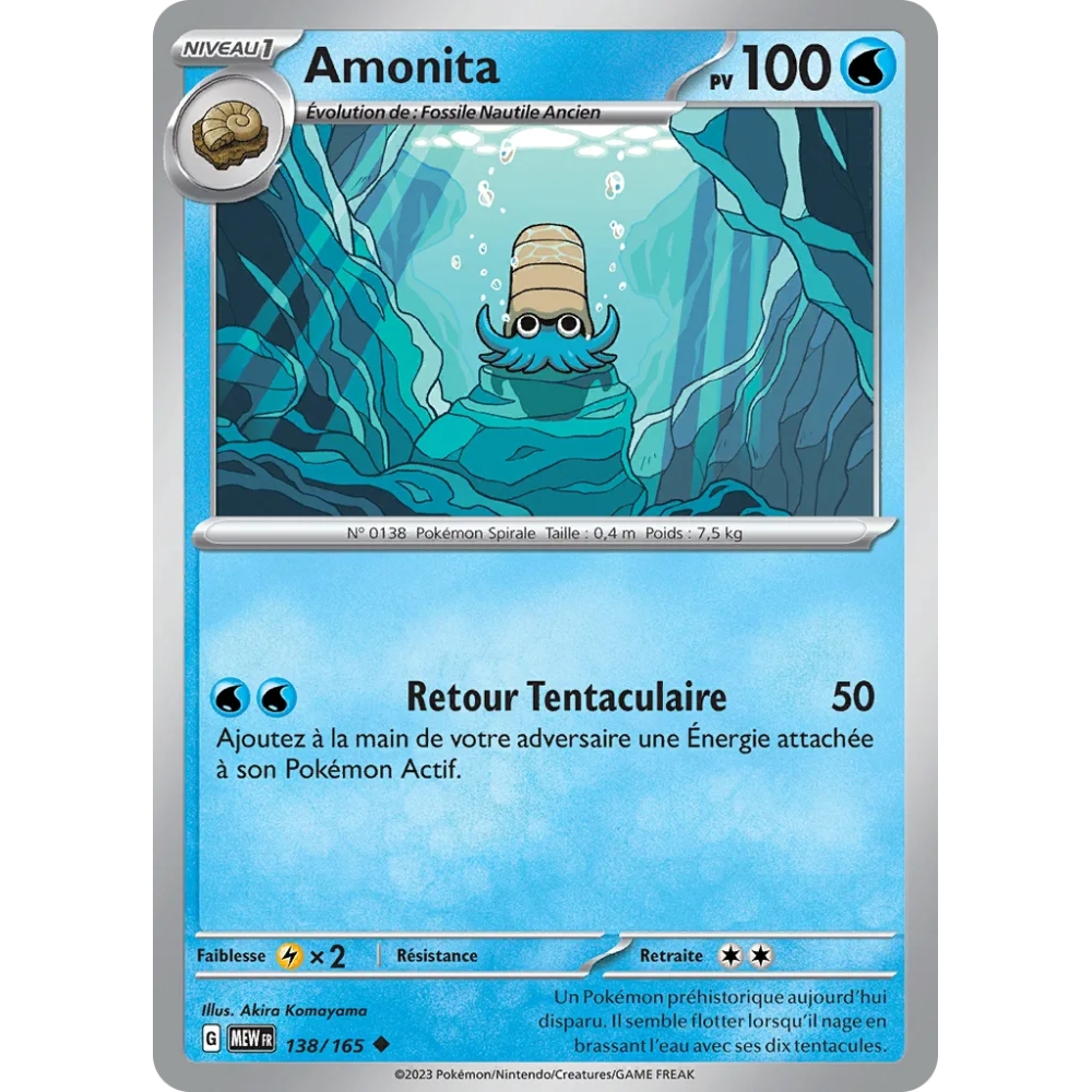 Amonita 138/165 Brillante extension Pokémon Écarlate et Violet 151