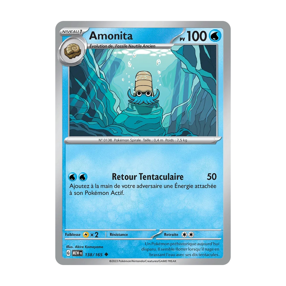 Amonita 138/165 Brillante extension Pokémon Écarlate et Violet 151