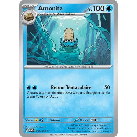 Amonita 138/165 Brillante extension Pokémon Écarlate et Violet 151