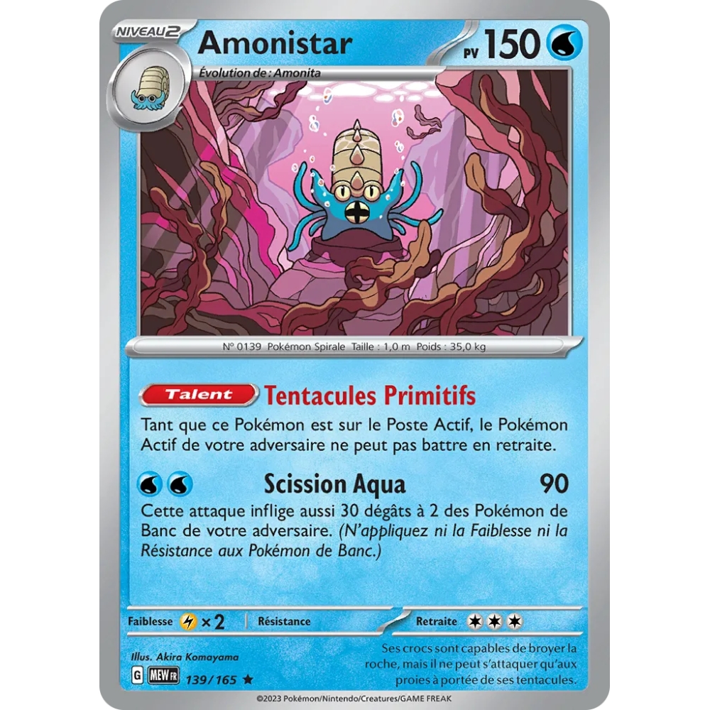 Amonistar  Rare (Brillante) de Pokémon Écarlate et Violet 151 139/165