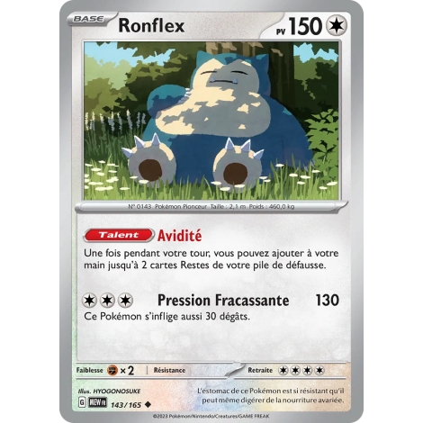 Carte Ronflex - Peu commune (Brillante) de Pokémon Écarlate et Violet 151 143/165