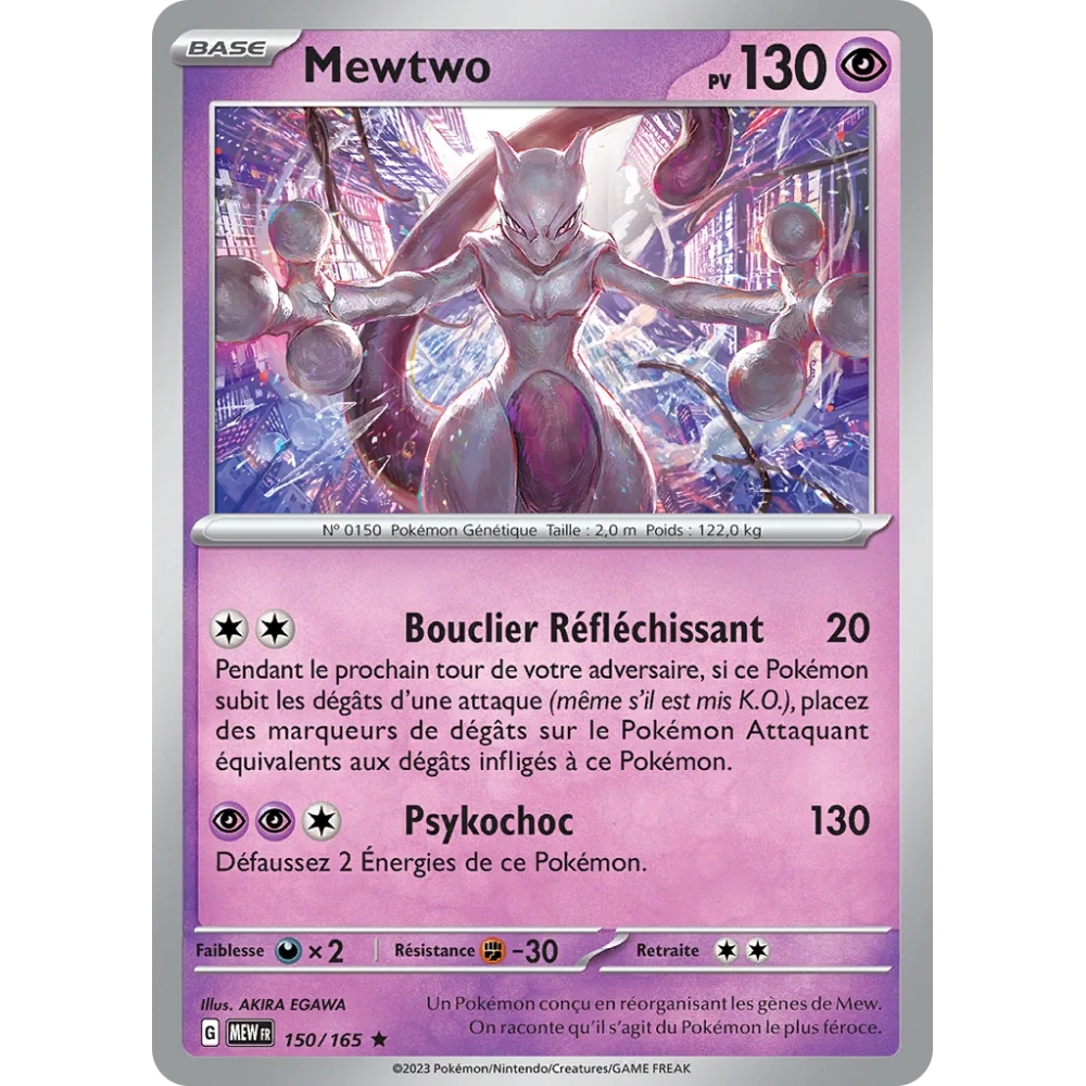 Mewtwo, carte Rare (Brillante) de la série Écarlate et Violet 151