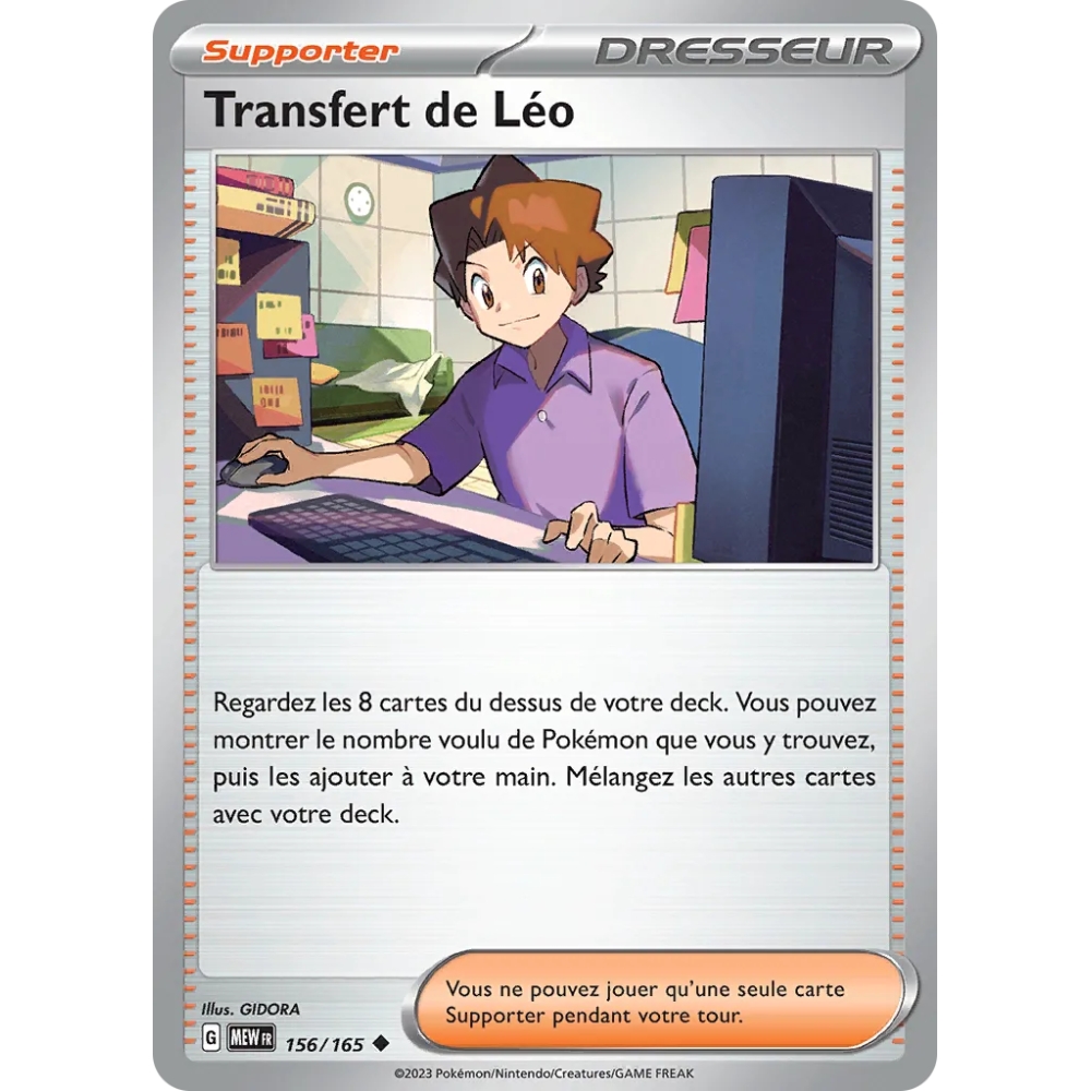 Transfert de Léo (Brillante) de la série Écarlate et Violet 151