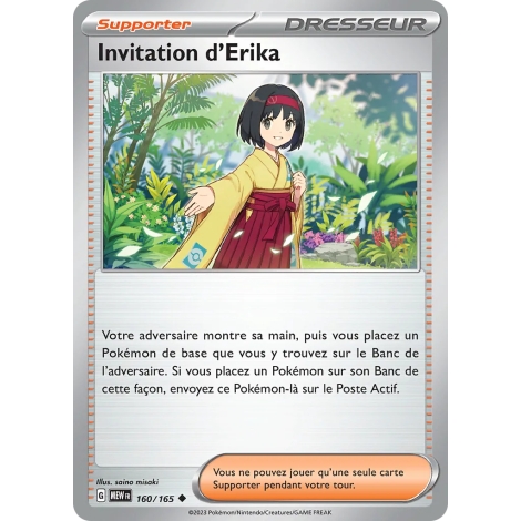 Carte Invitation d'Erika - Peu commune (Brillante) de Pokémon Écarlate et Violet 151 160/165