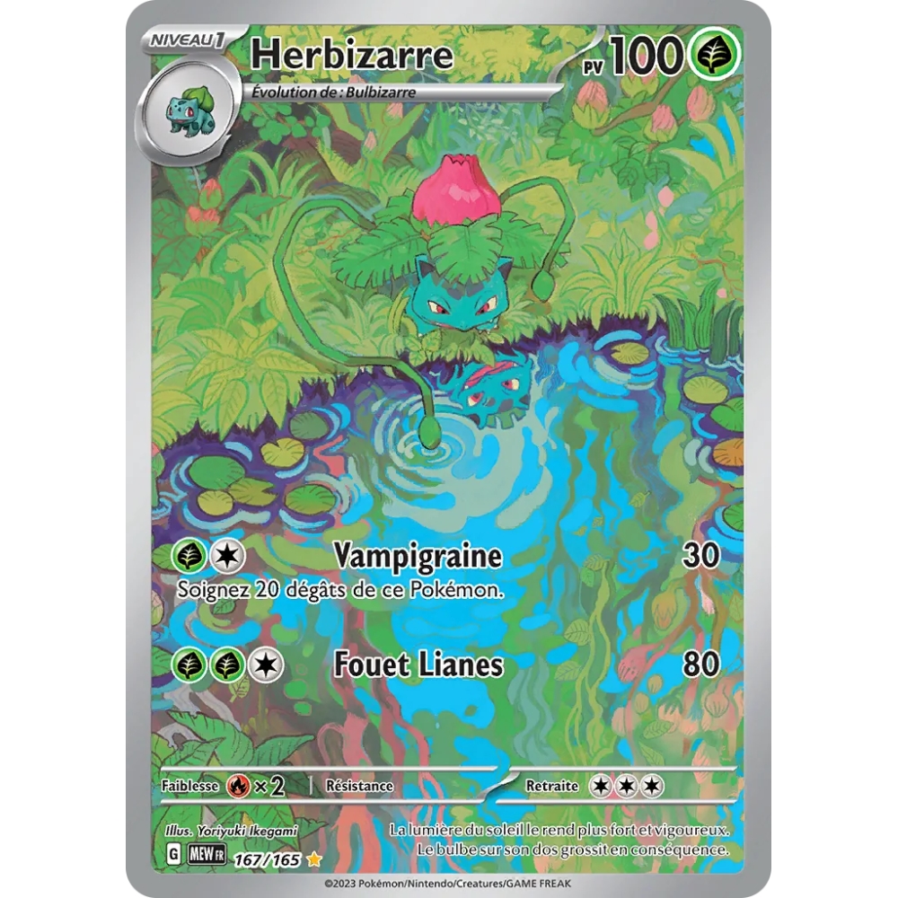 Carte Herbizarre - Illustration rare de Pokémon Écarlate et Violet 151 167/165