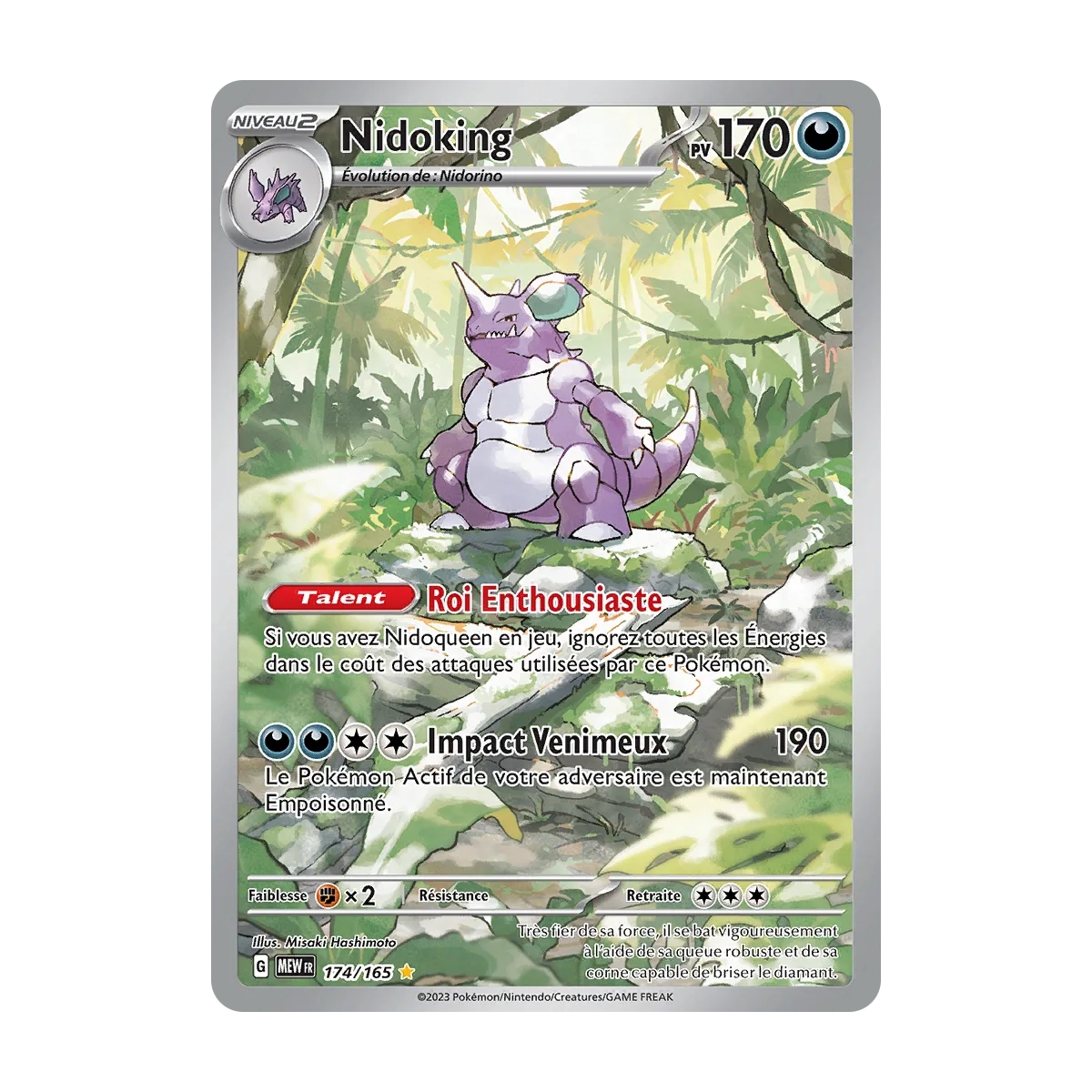 Carte Nidoking - Illustration rare de Pokémon Écarlate et Violet 151 174/165