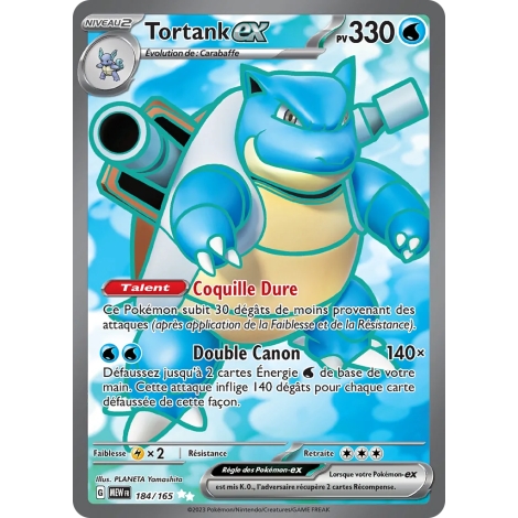 Tortank 184/165 : Joyau Ultra rare de l'extension Pokémon Écarlate et Violet 151