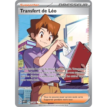 Carte Transfert de Léo - Ultra rare de Pokémon Écarlate et Violet 151 194/165
