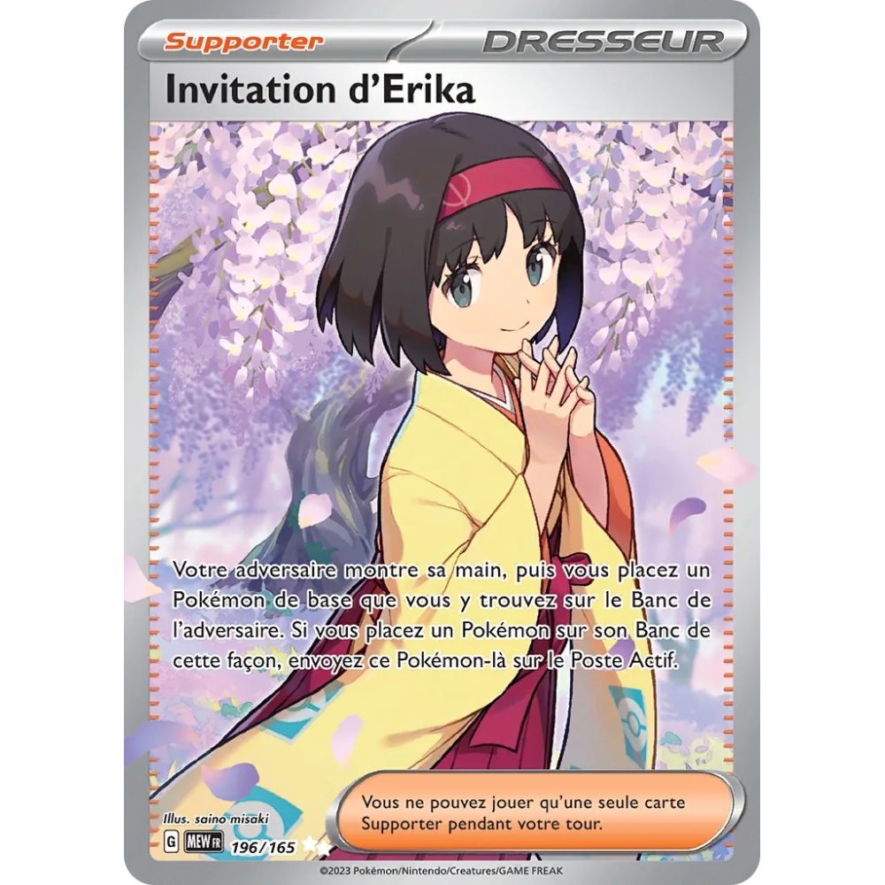 Invitation d'Erika 196/165 : Joyau Ultra rare de l'extension Pokémon Écarlate et Violet 151