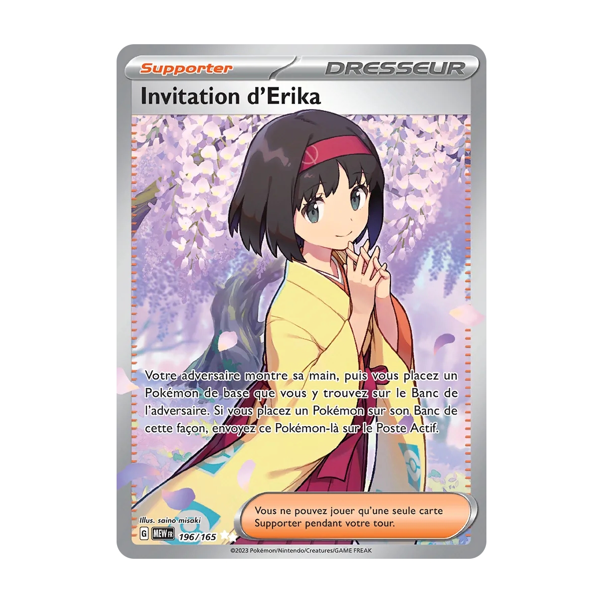 Invitation d'Erika 196/165 : Joyau Ultra rare de l'extension Pokémon Écarlate et Violet 151