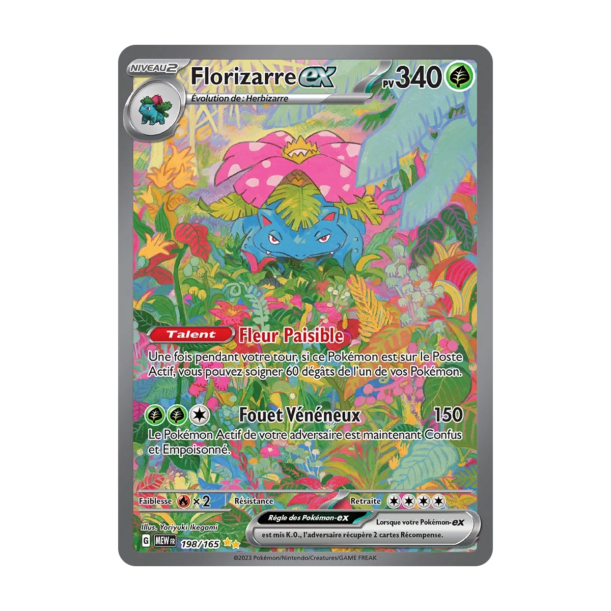 Florizarre 198/165 : Joyau Illustration spéciale rare de l'extension Pokémon Écarlate et Violet 151