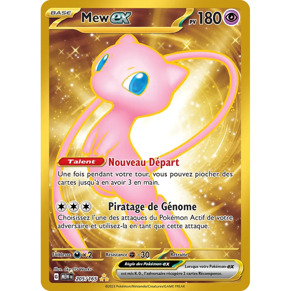 Carte Mew - Hyper rare de Pokémon Écarlate et Violet 151 205/165