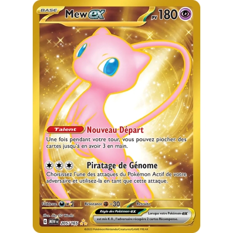 Carte Mew - Hyper rare de Pokémon Écarlate et Violet 151 205/165