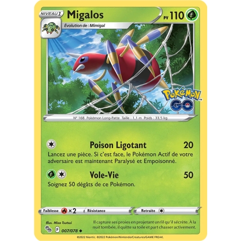 Carte Migalos - Peu commune (Brillante) de Pokémon Pokémon GO 007/078