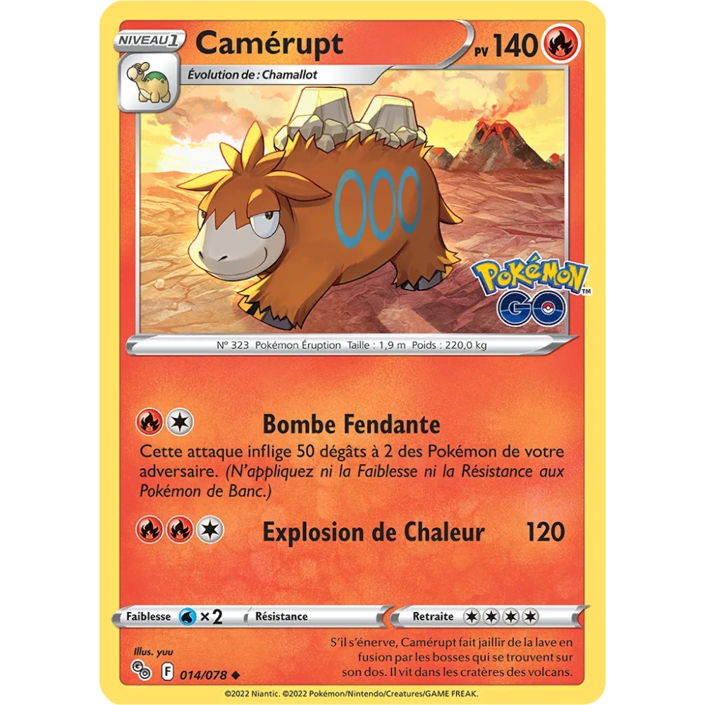 Carte Camérupt - Peu commune (Brillante) de Pokémon Pokémon GO 014/078